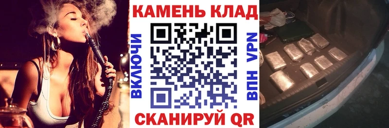 ГАШИШ AMNESIA HAZE  мега ТОР  Пятигорск 