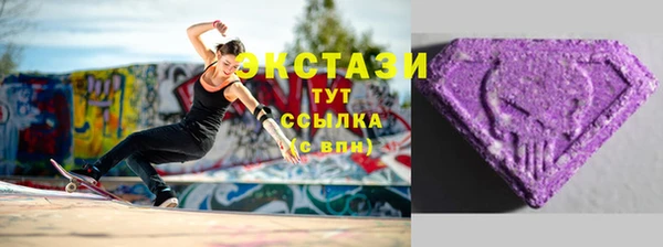 не бодяженный Майский
