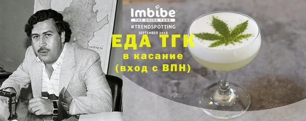 дмт Магадан