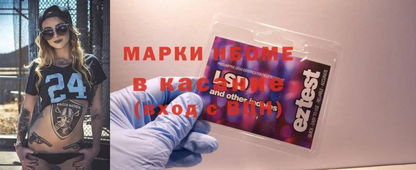 кокаин VHQ Магас