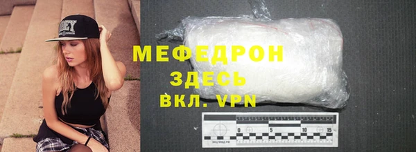 не бодяженный Майский