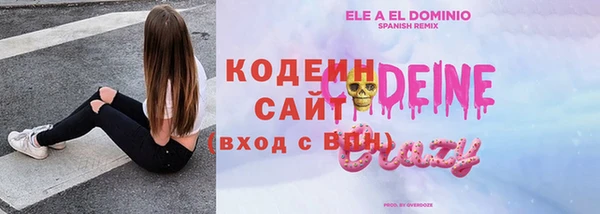 дмт Магадан
