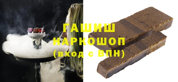 не бодяженный Майский