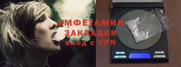 не бодяженный Майский