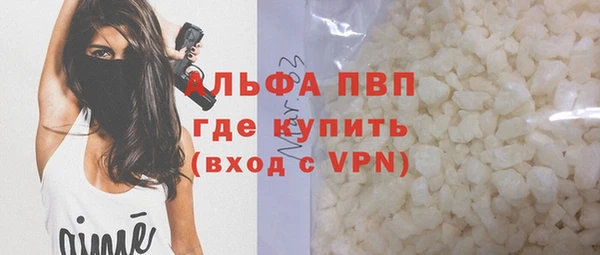 дмт Магадан