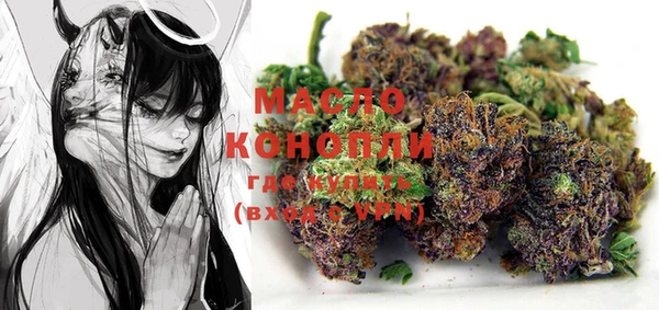 не бодяженный Майский