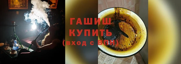 дмт Магадан