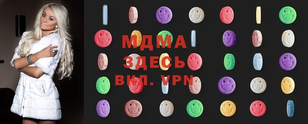 дмт Магадан