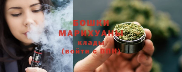 кокаин VHQ Магас