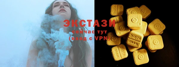 не бодяженный Майский