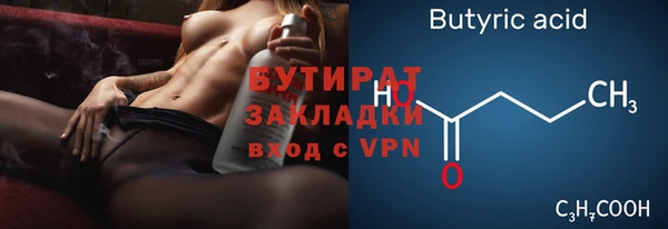 не бодяженный Майский