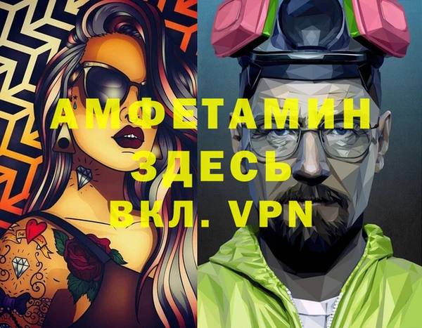 дмт Магадан