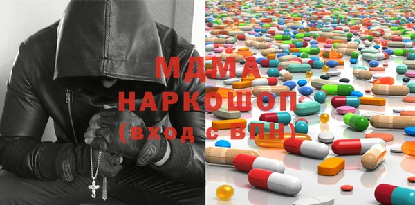 не бодяженный Майский