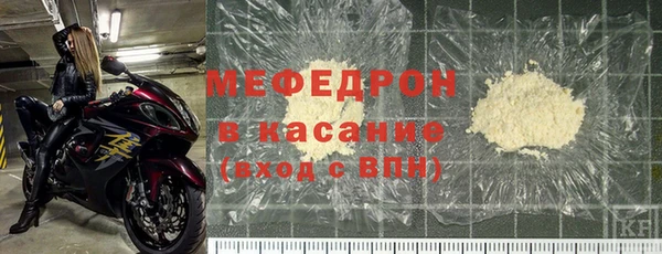 кокаин VHQ Магас