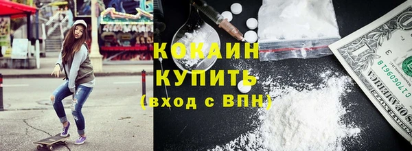 не бодяженный Майский