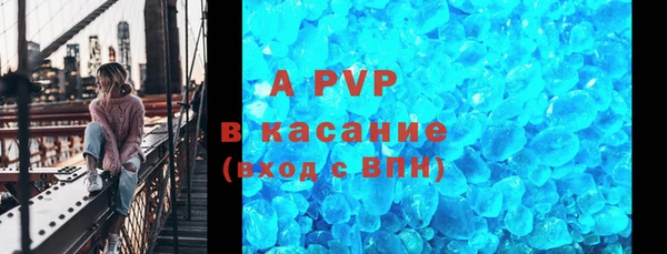 дмт Магадан