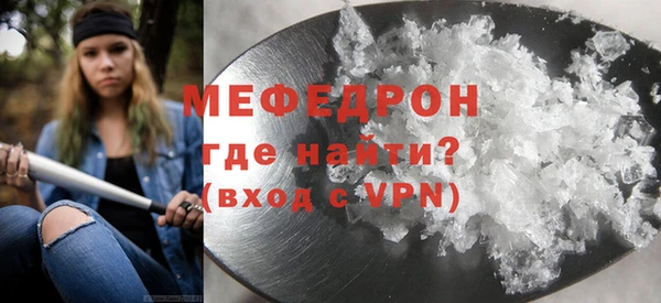 не бодяженный Майский