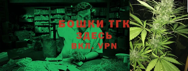 не бодяженный Майский