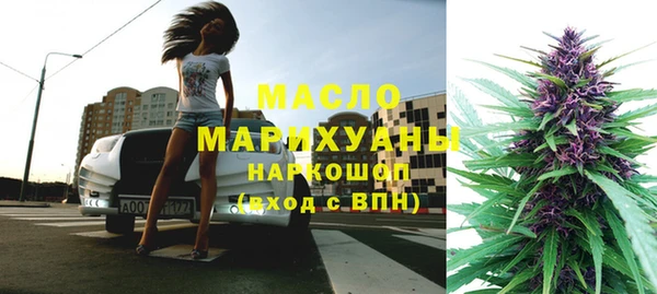 не бодяженный Майский
