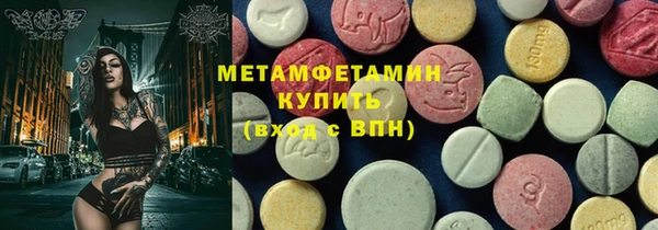 дмт Магадан