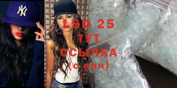 дмт Магадан