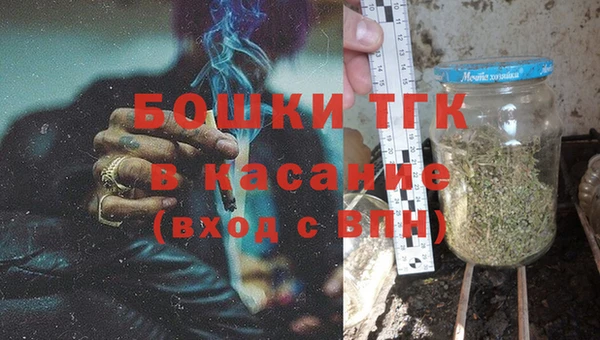 mdma Березники