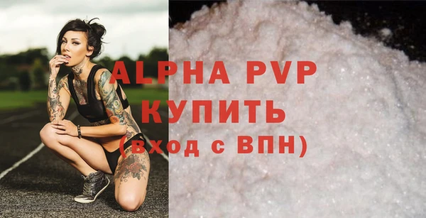 дмт Магадан