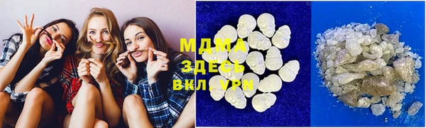 не бодяженный Майский