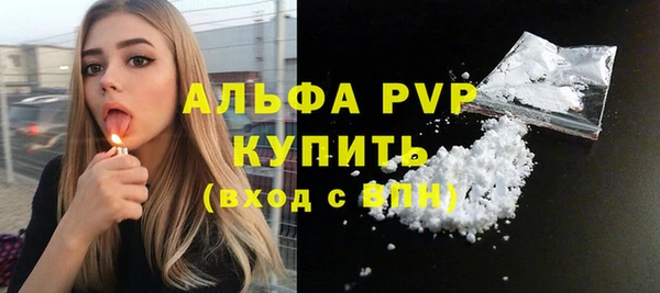 не бодяженный Майский