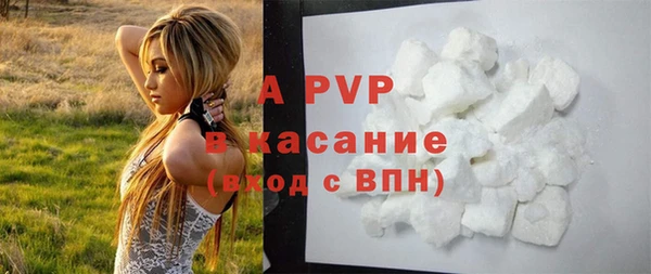 дмт Магадан