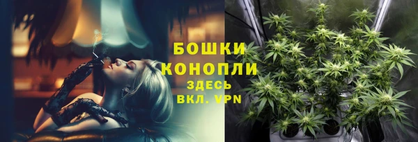 не бодяженный Майский