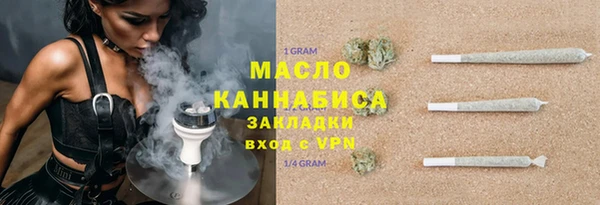 кокаин VHQ Магас