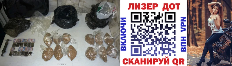 Лсд 25 экстази кислота  Пятигорск 