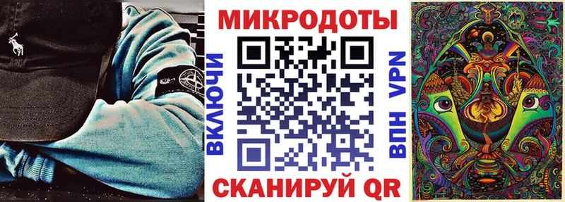 Галлюциногенные грибы GOLDEN TEACHER KRAKEN Пятигорск